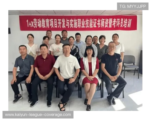 精选足篮专家司马12连红旺哥11连红开云首发前瞻爆冷预警