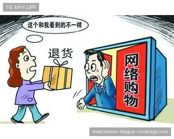 开云反波胆怎么买避坑指南电子真人极速提现技巧 开云反波胆怎么买避坑指南电子真人极速提现技巧