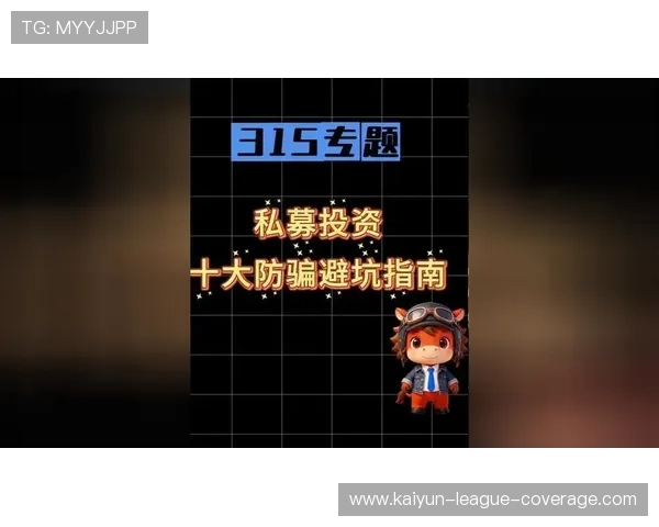 靠买波胆发财的人避坑防骗品牌入口下载评测 靠买波胆发财的人避坑防骗品牌入口下载评测