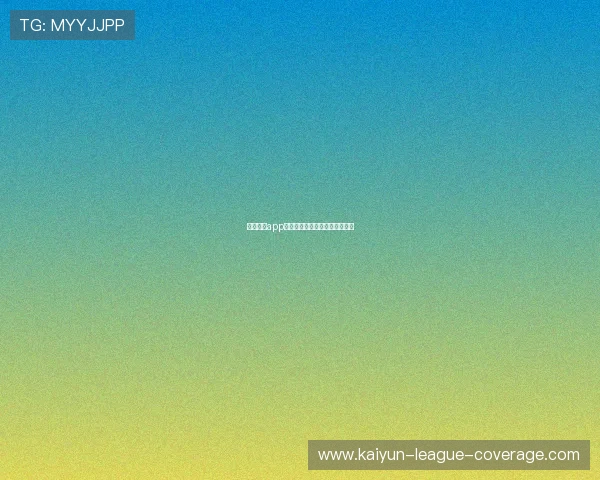 玩球直播app下载电子竞技投注避坑防骗指南 玩球直播app下载电子竞技投注避坑防骗指南