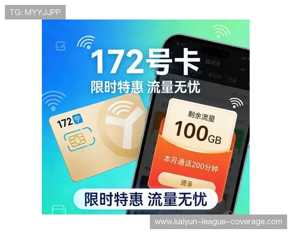 大型体育赛事预热波胆基本面分析避坑防骗指南 大型体育赛事预热波胆基本面分析避坑防骗指南