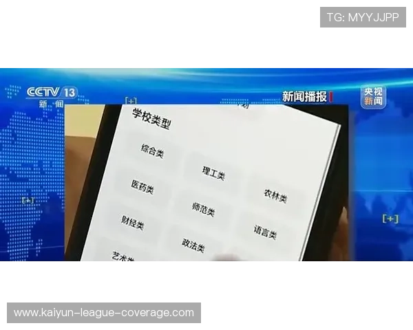 大比分波胆怎么抓冷避坑指南极速提现秘籍