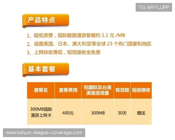 发少稳胆电子竞技投注防坑指南极速提现 发少稳胆电子竞技投注防坑指南极速提现